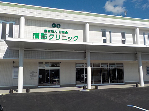 アルミサッシ工事
